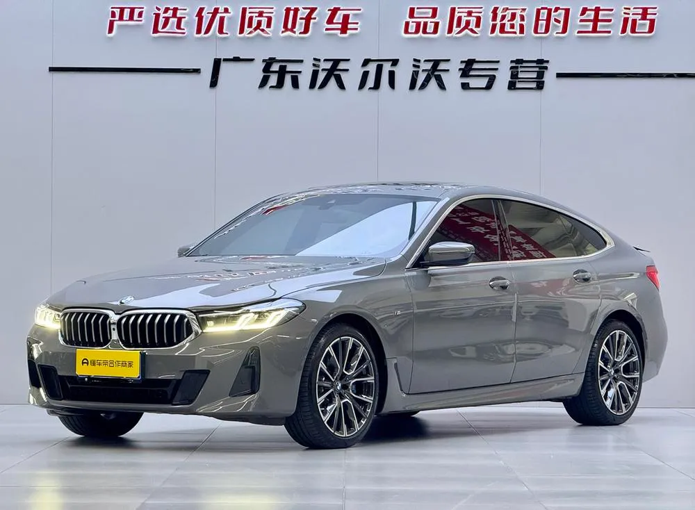 BMW 6-Series GT, 2022