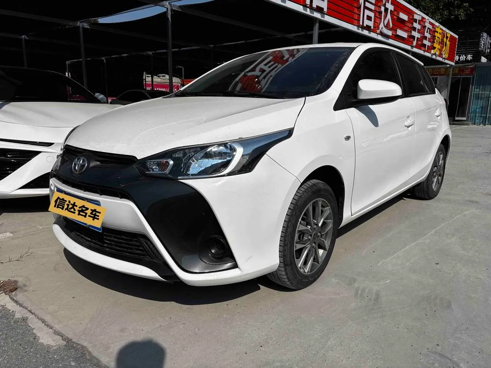 Toyota Yaris L Elite Stylish X 1.5L CVT Leading PLUS Edition, 2022 — фото 1