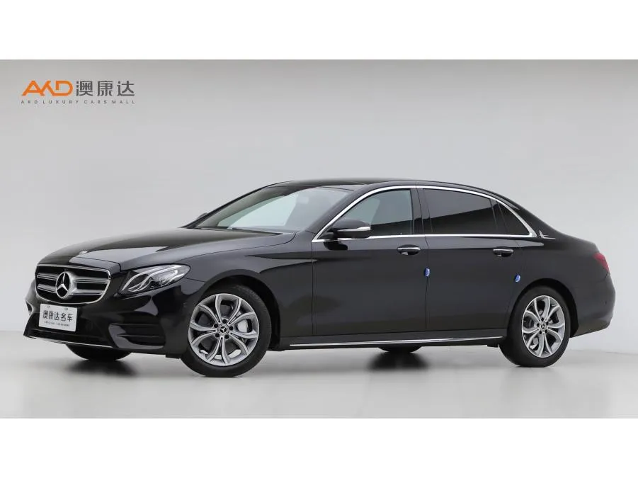 Mercedes-Benz E-Class, 2020