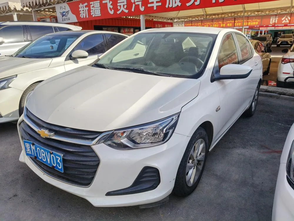 Chevrolet Cavalier, 2021
