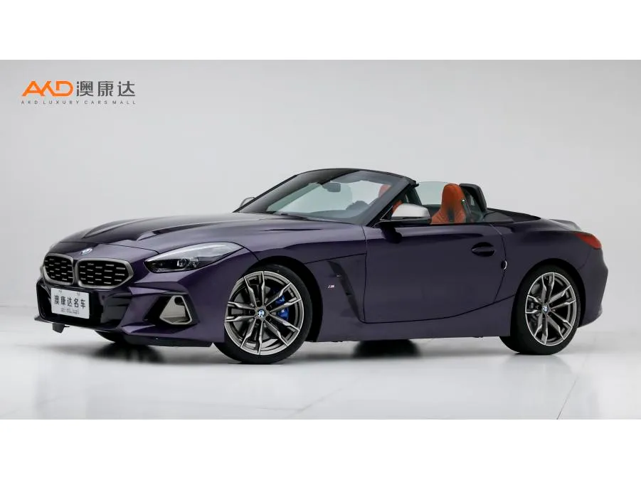 BMW Z4, 2023