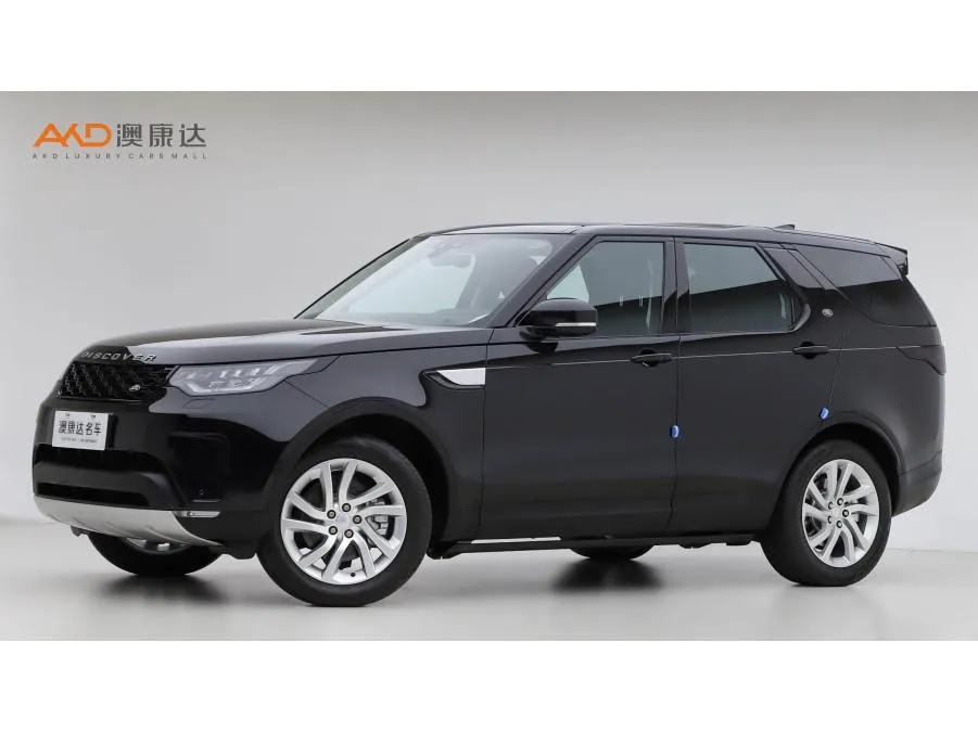 Land Rover Discovery, 2017