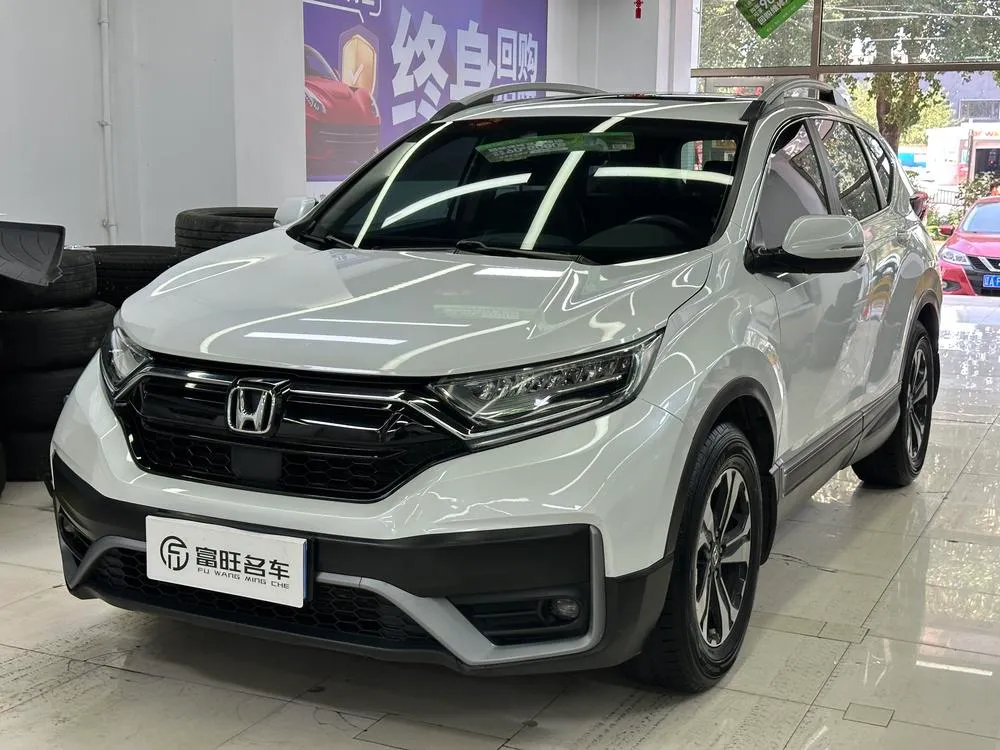Honda CR-V, 2021
