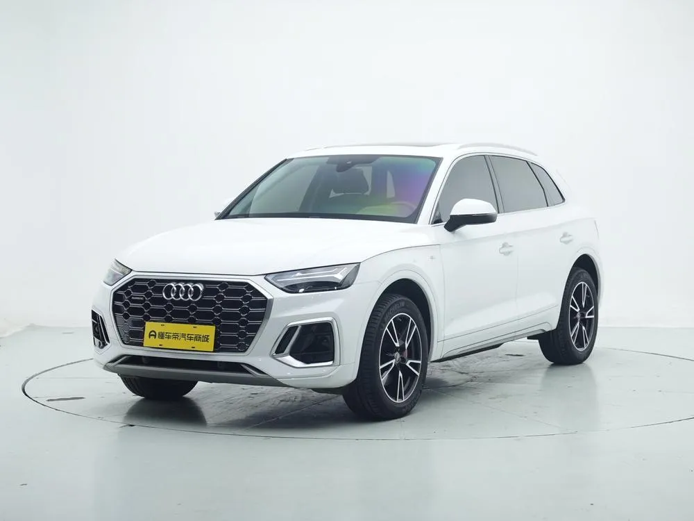 Audi Q5L, 2023