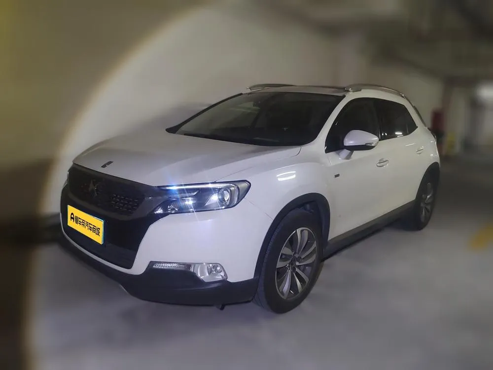 DS 6, 2014
