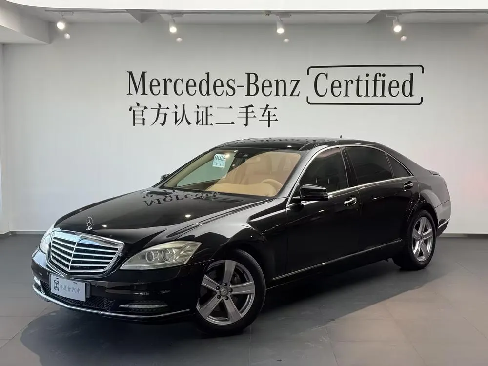Mercedes-Benz S-Class, 2008