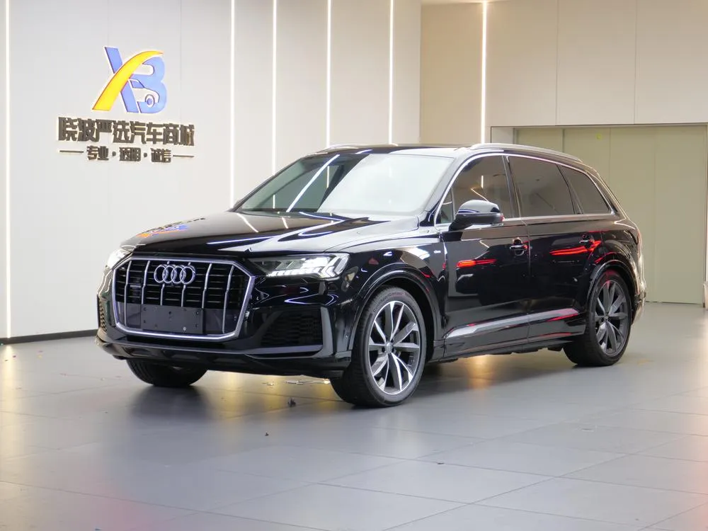 Audi Q7, 2020
