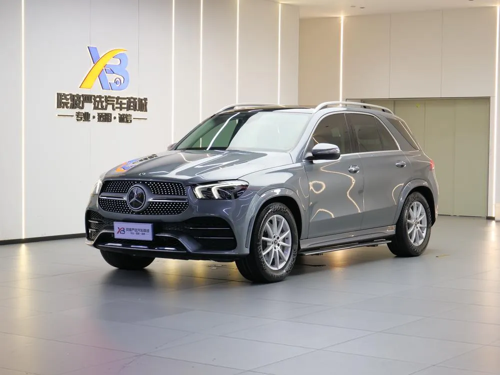 Mercedes-Benz GLE (Import), 2020