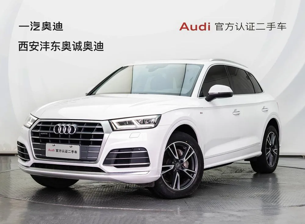 Audi Q5L Facelift 40 TFSI Fashion Version, 2020 — фото 1