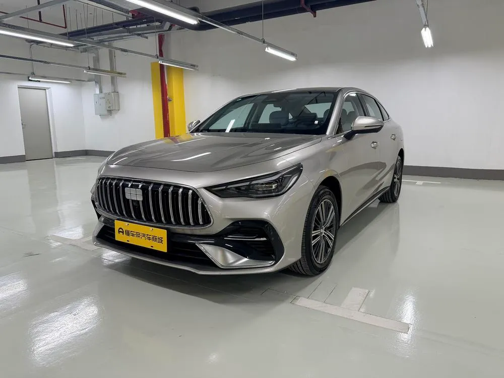 Galaxy Xingyao 6, 2026