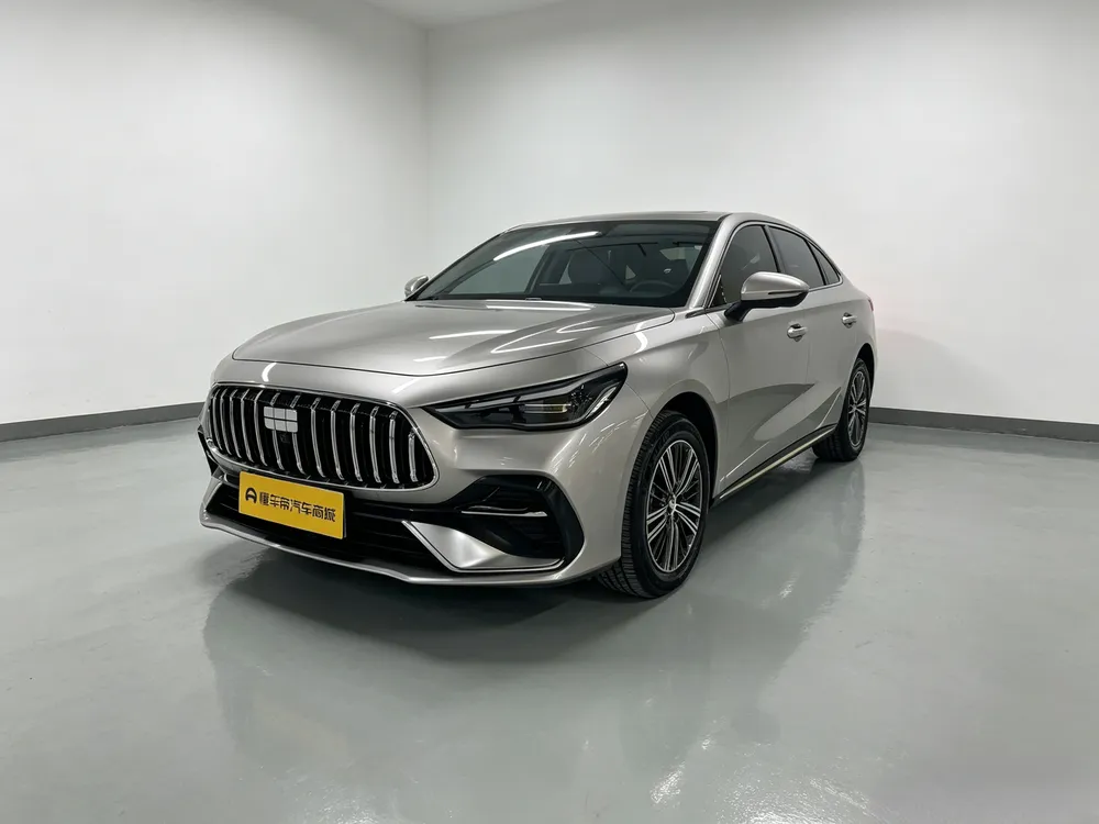 Galaxy Xingyao 6, 2026