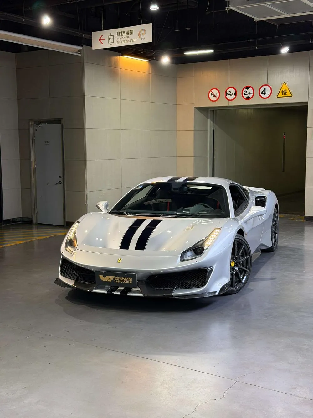 Ferrari 488 Pista, 2018 — фото 1