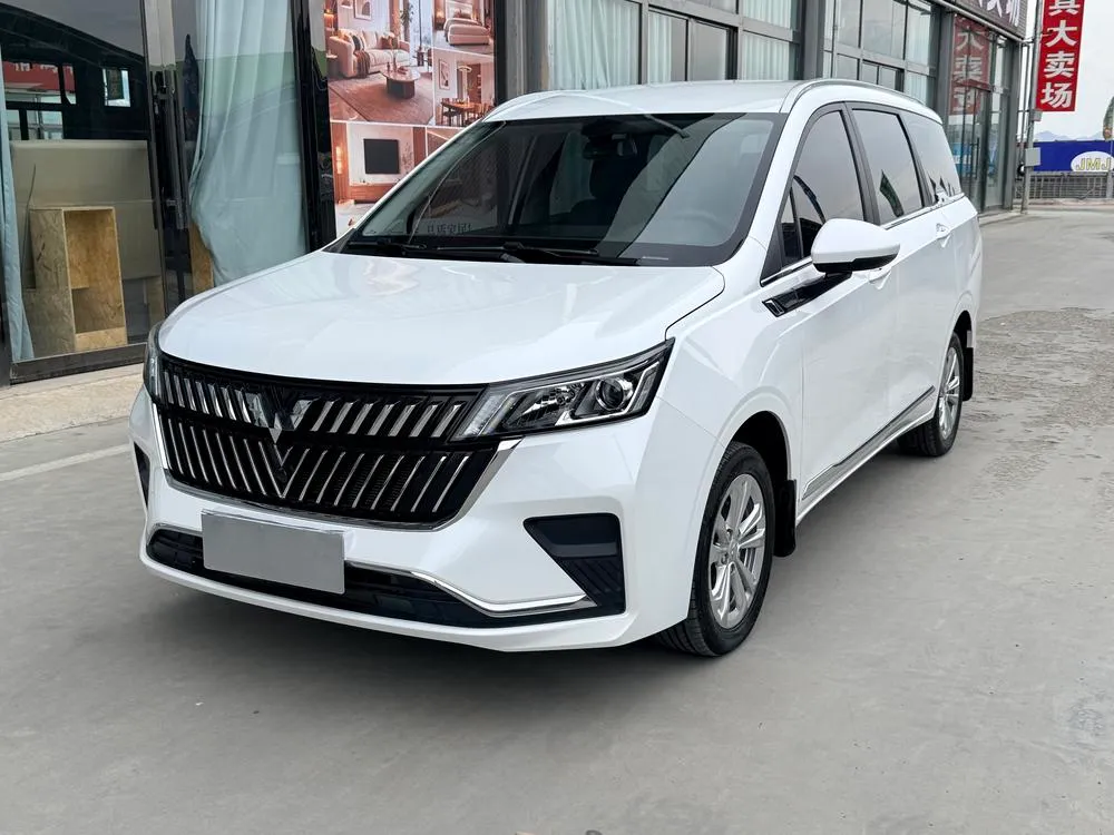 Wuling Jiachen, 2022