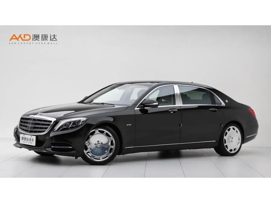 Mercedes-Benz Maybach S-Class, 2017