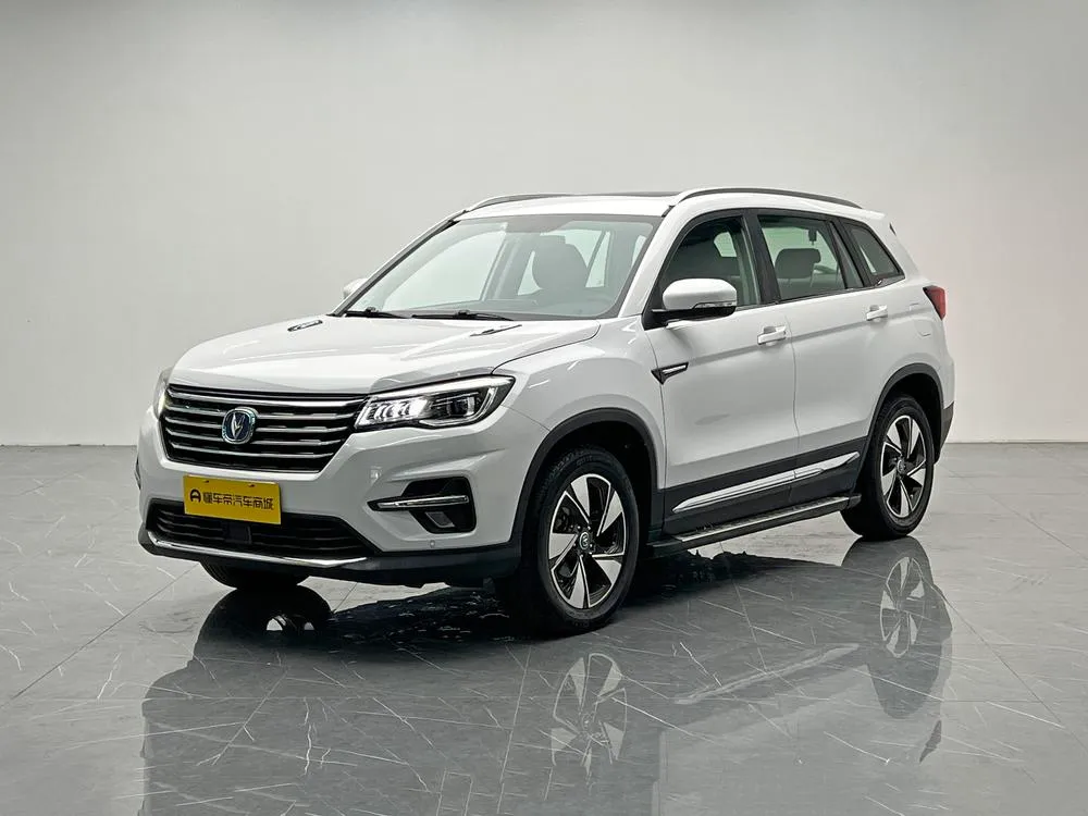 Changan CS75 280T Auto Version CN6, 2020 — фото 1