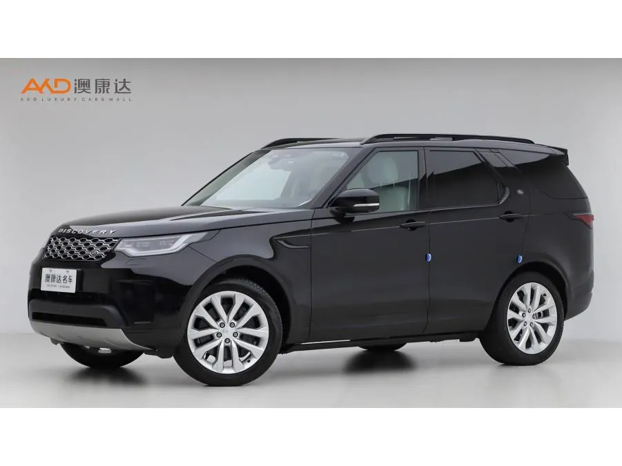 Land Rover Discovery, 2024