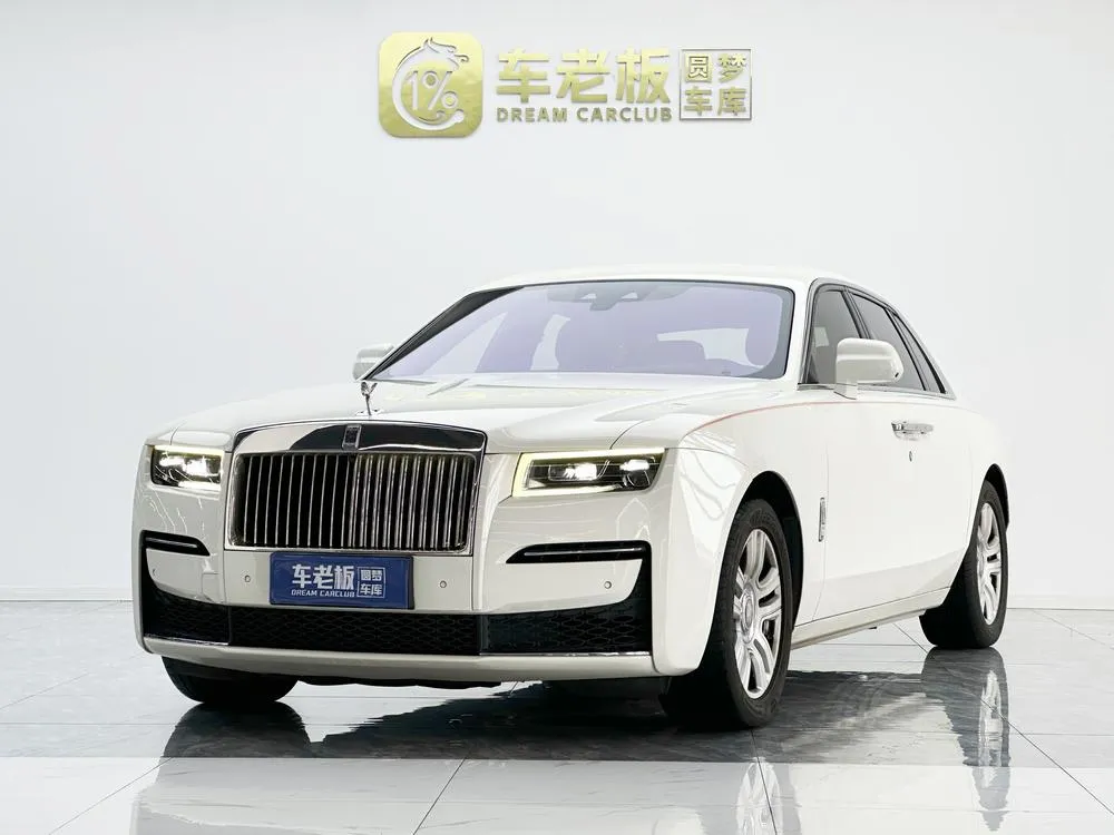Rolls-Royce Ghost, 2021