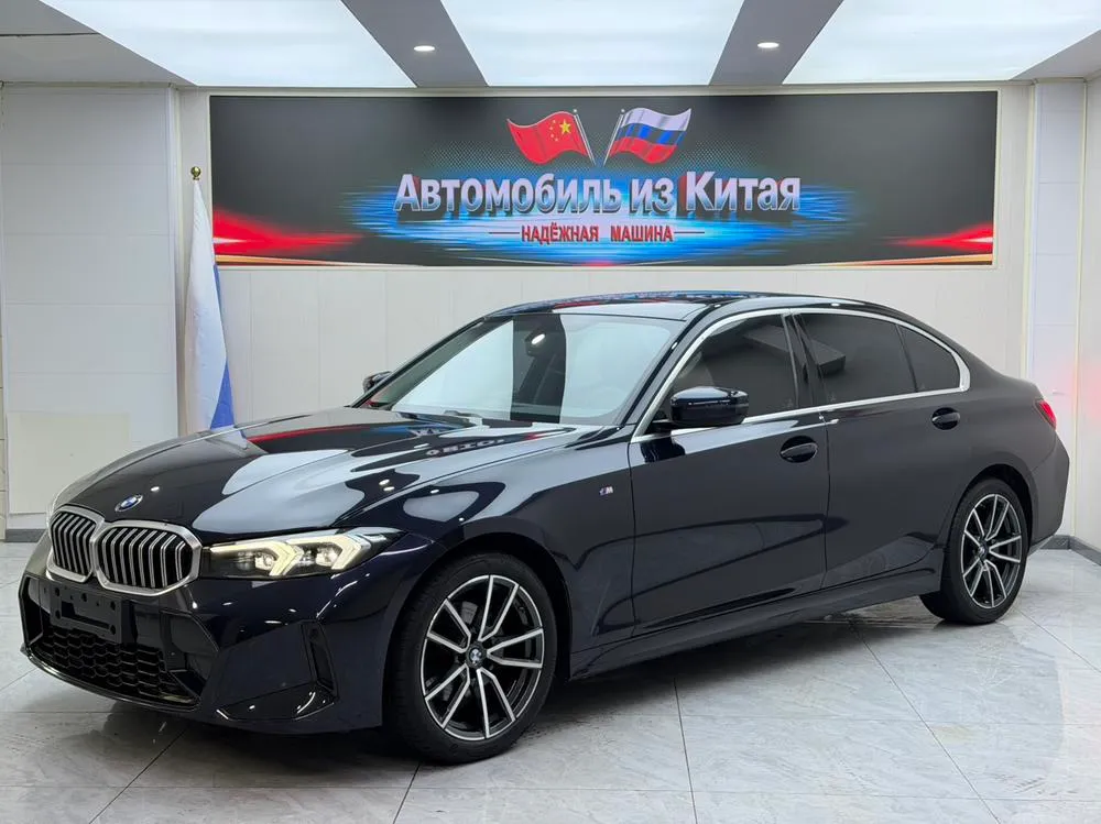 BMW 3-Series, 2023