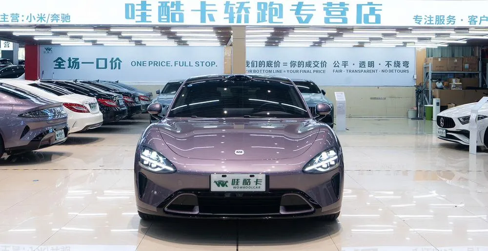 Xiaomi SU7 RWD Extended Range Pro Edition, 2024 — фото 1