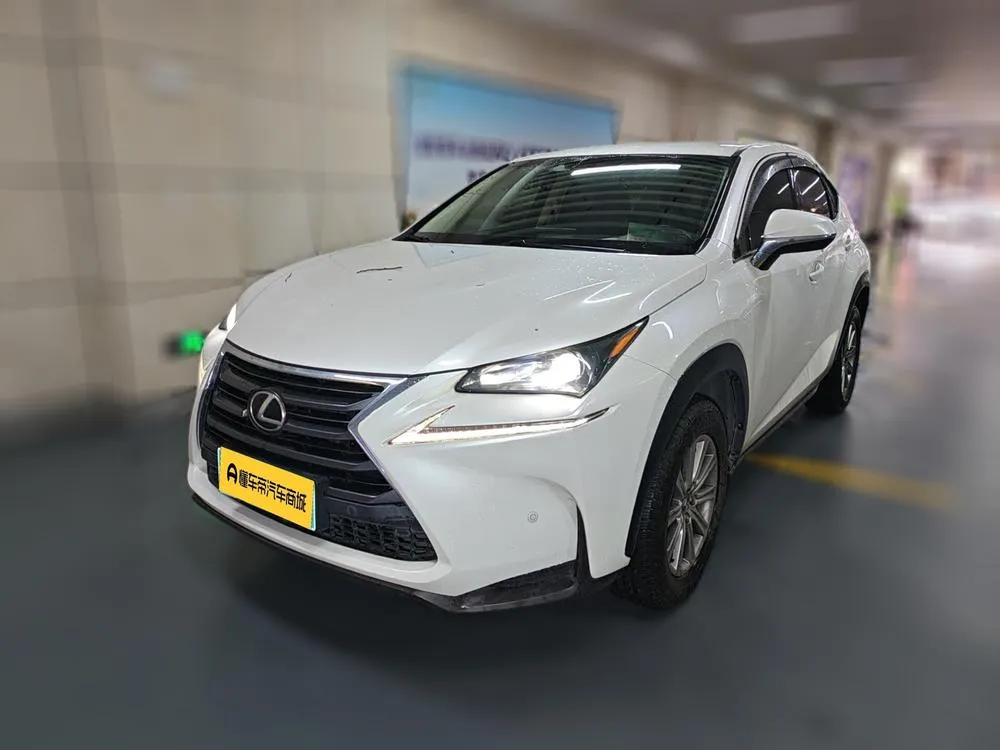Lexus NX 200 FWD Edition, 2015 — фото 1