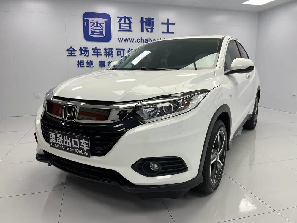Honda Vezel 1.5L CVT Elite Smart Edition, 2022 — фото 1