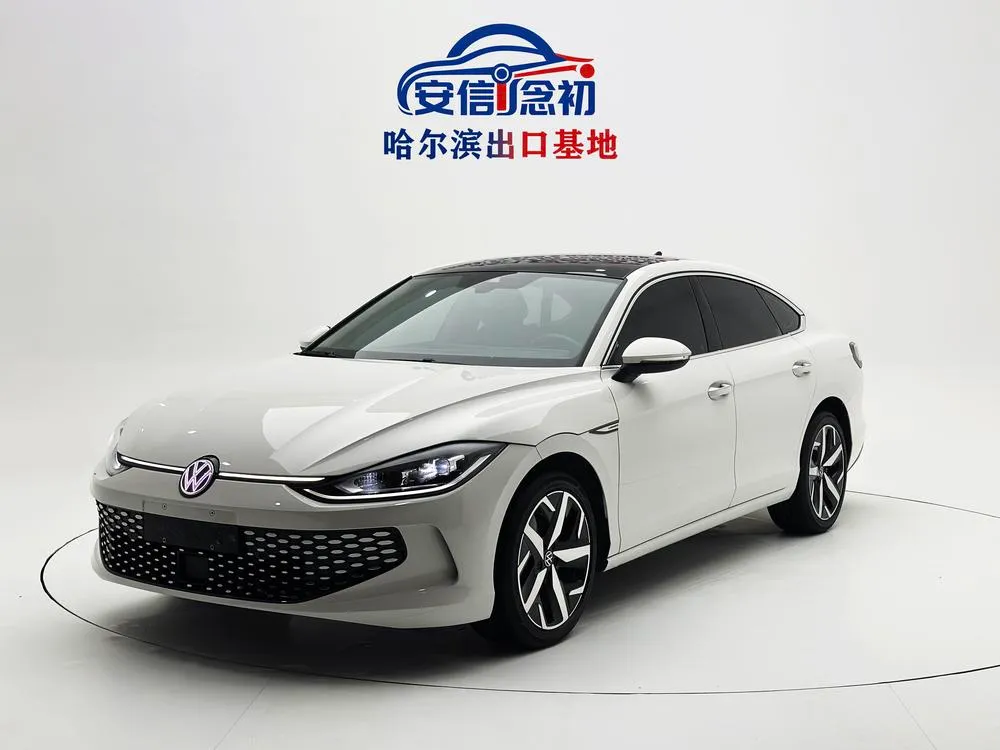Volkswagen Lamando, 2022