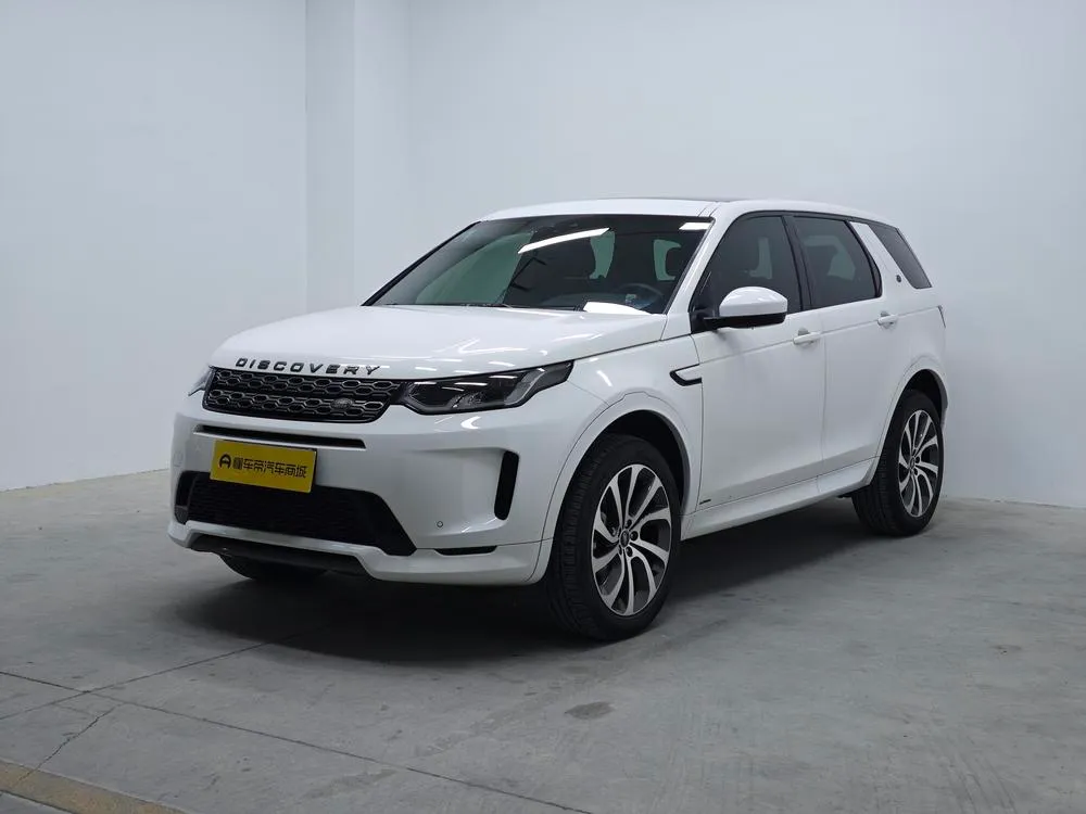 Land Rover Discovery Sport, 2021