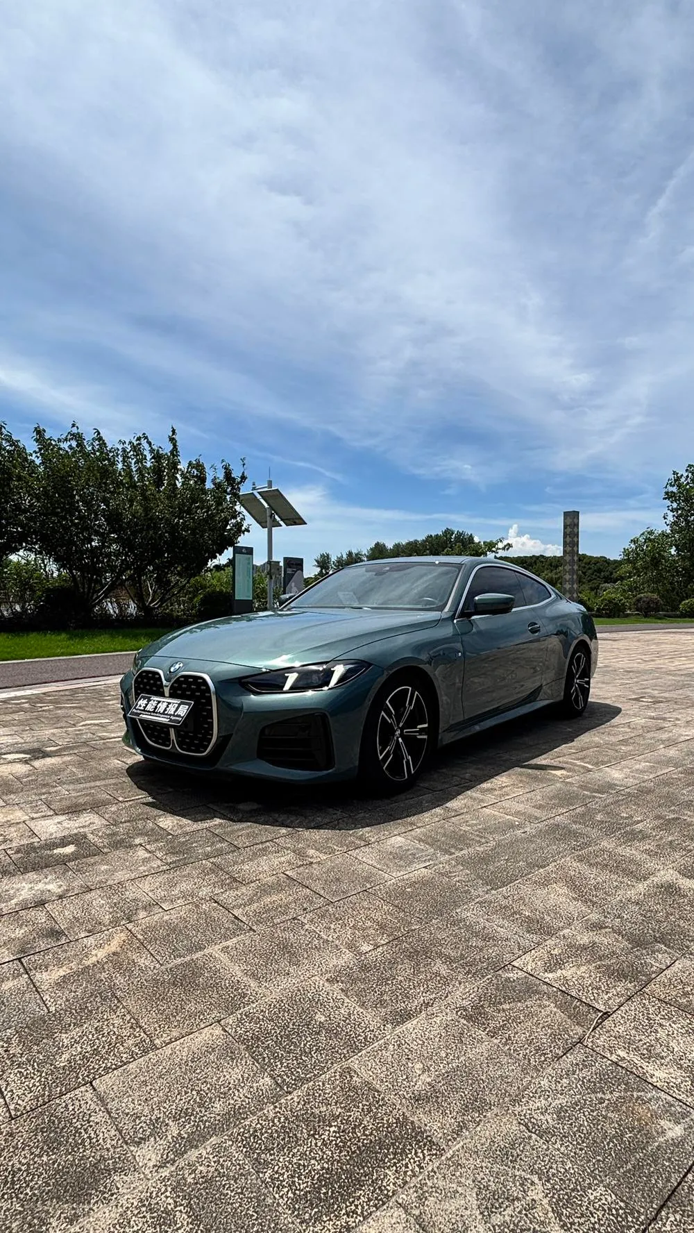 BMW 4-Series 425i M Sport, 2024 — фото 1