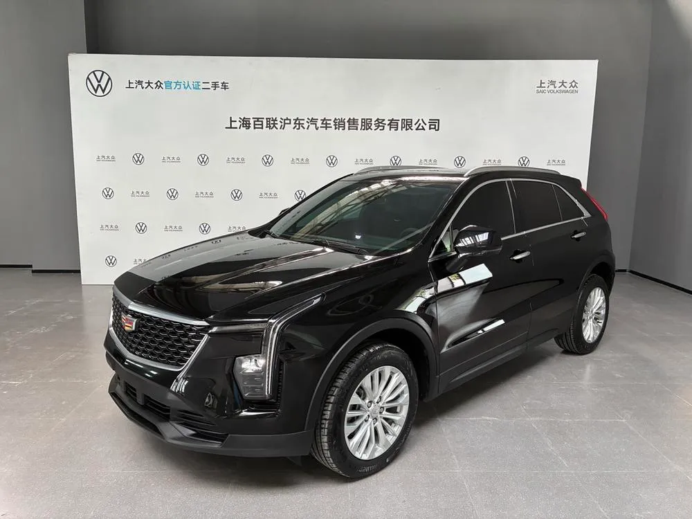 Cadillac XT4, 2026