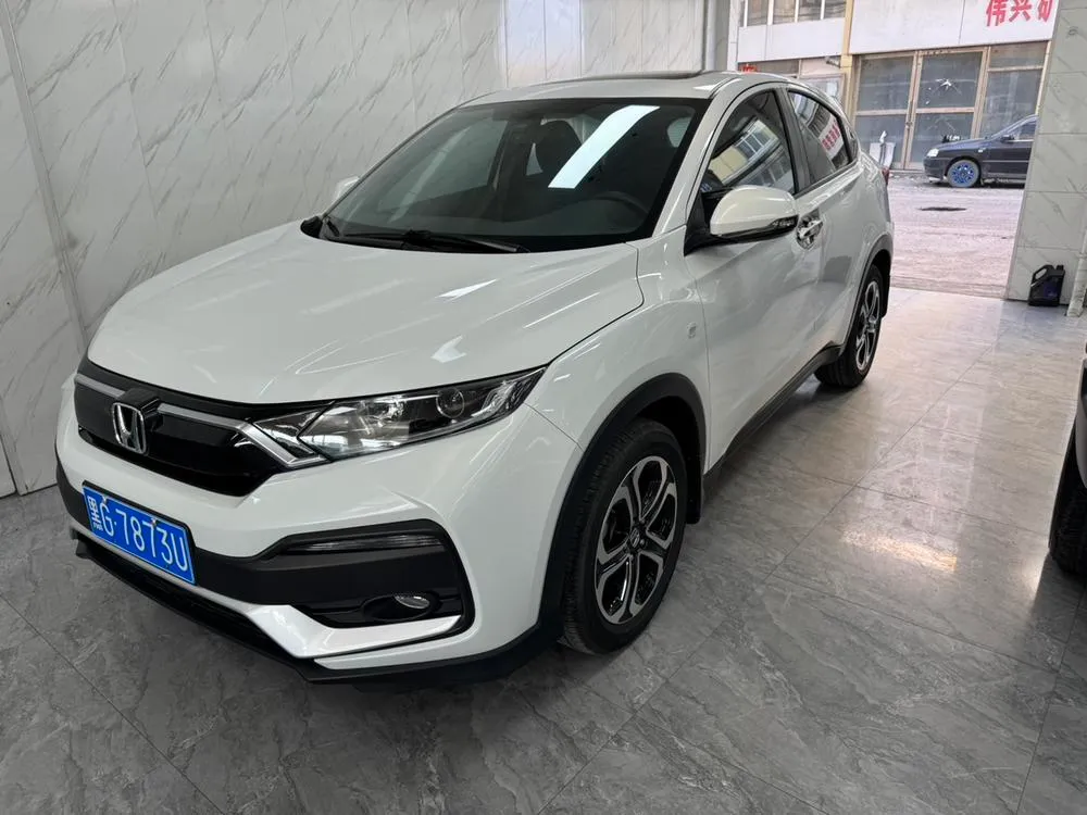 Honda XR-V 1.5L CVT Comfort Edition, 2021 — фото 1