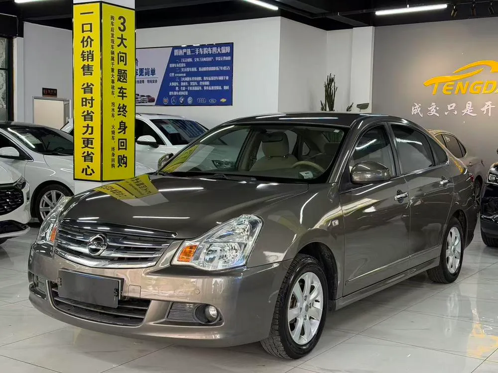 Nissan Sylphy Classic 1.6XE Auto Comfort Edition, 2016 — фото 1