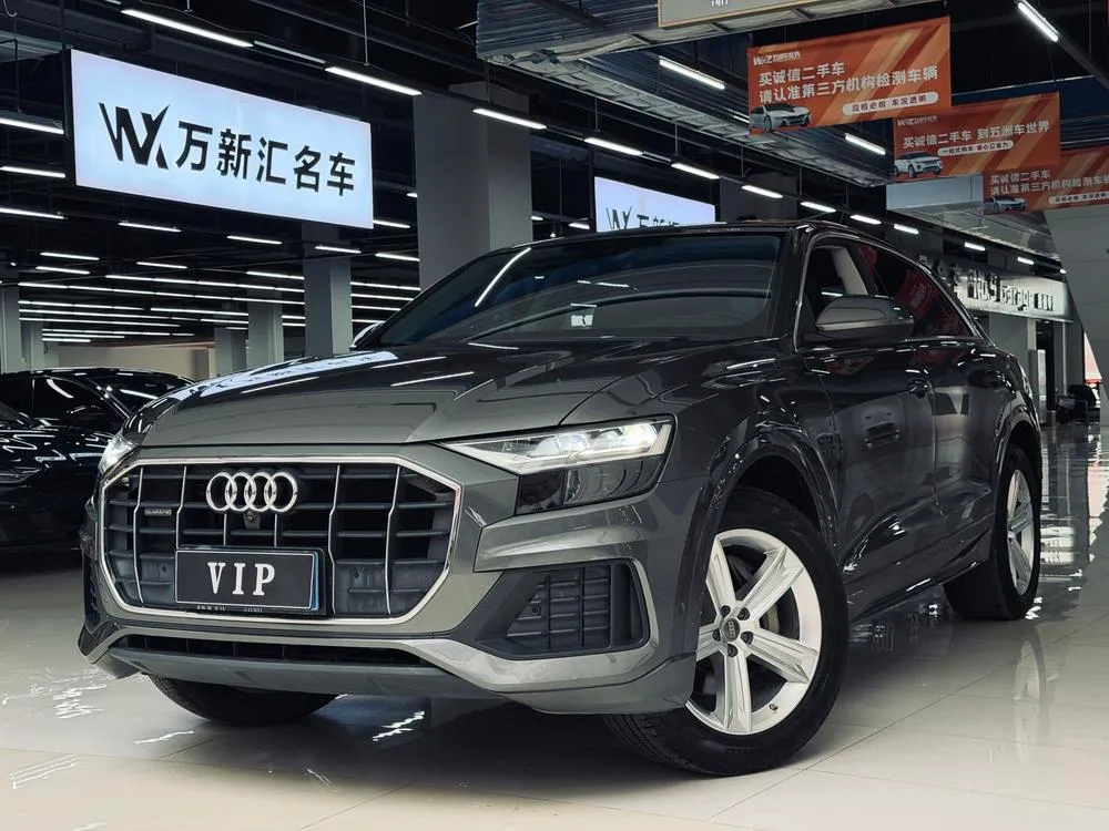 Audi Q8, 2019