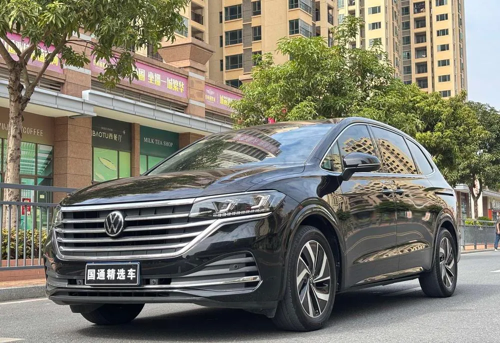 Volkswagen Viloran, 2020