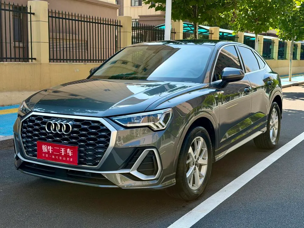 Audi Q3 Sportback, 2022