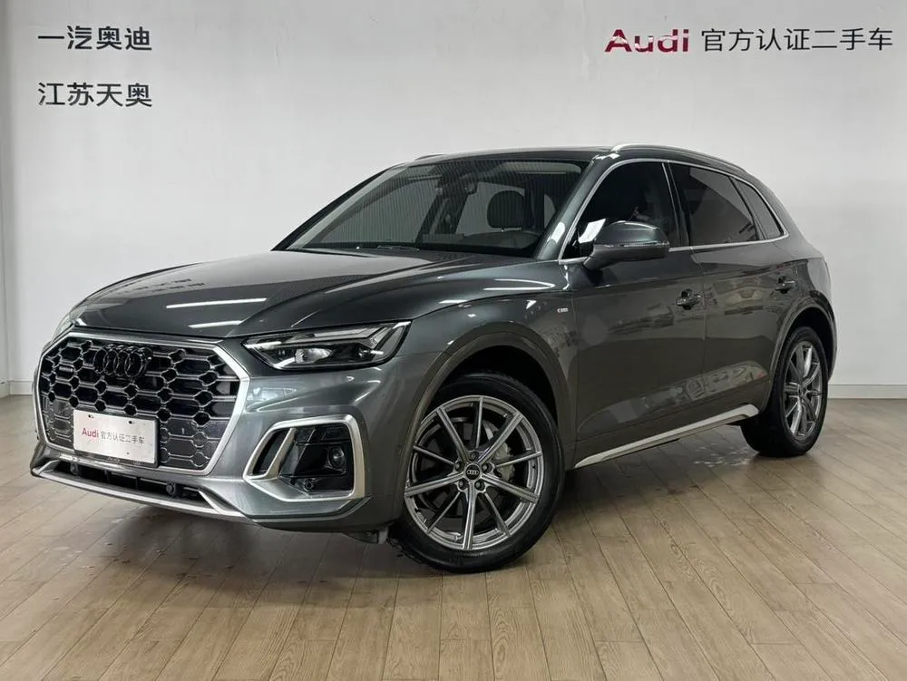 Audi Q5L Facelift 40T Luxury Version, 2022 — фото 1