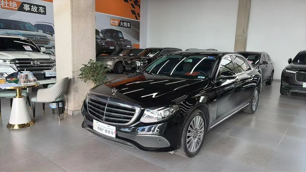 Mercedes-Benz E-Class, 2020