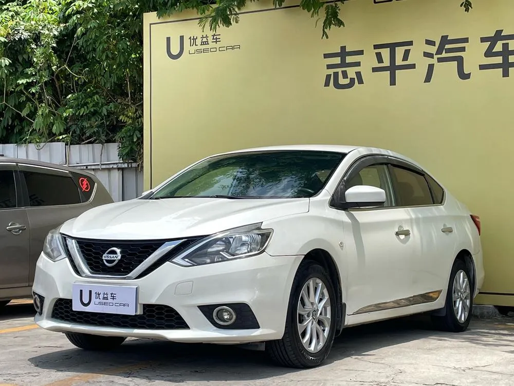 Nissan Sylphy 1.6XE CVT Comfort Edition, 2016 — фото 1