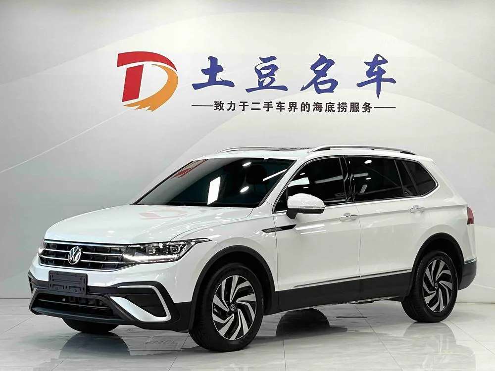 Volkswagen Tiguan L, 2023