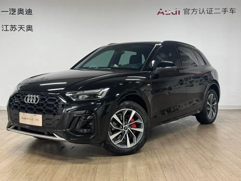 Audi Q5L, 2025