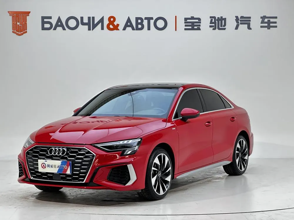 Audi A3, 2022