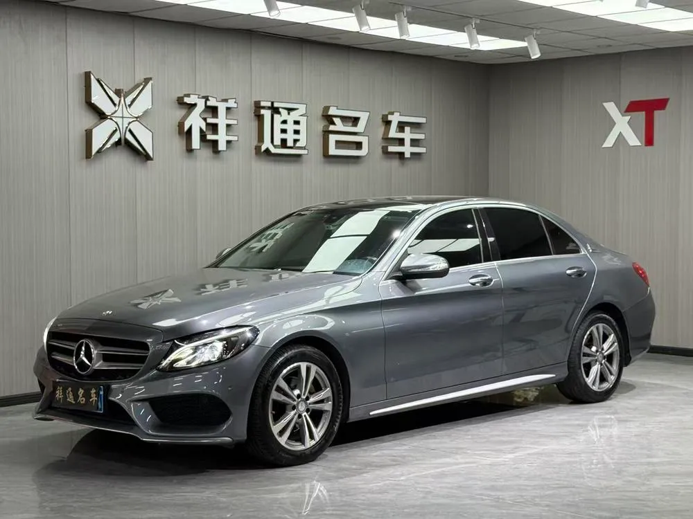 Mercedes-Benz C-Class, 2017