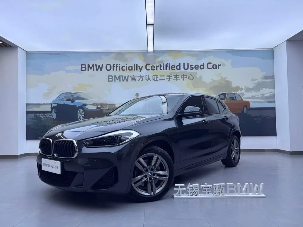 BMW X2 sDrive25i M Offroad, 2022 — фото 1