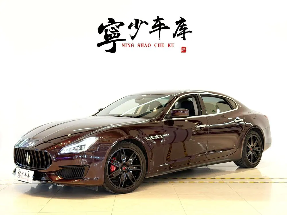 Maserati Quattroporte, 2015