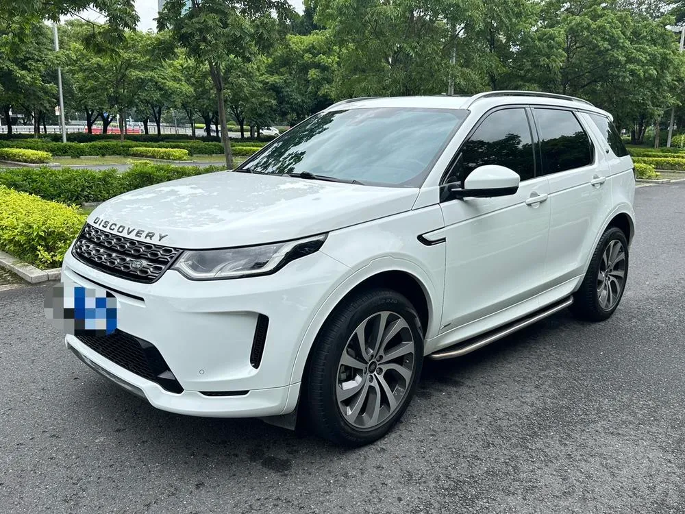 Land Rover Discovery Sport 249PS R-Dynamic S Performance Edition 5 Seater, 2021 — фото 1