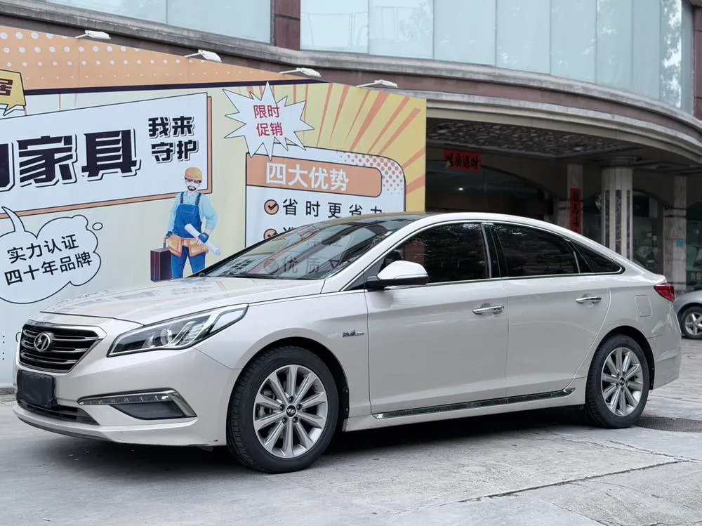 Hyundai Sonata LF 1.6T GLS Smart Version, 2015 — фото 1