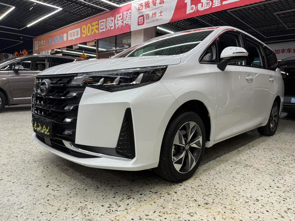GAC Trumpchi Trumpchi M6 Pro 270T Auto Prestige Edition, 2021 — фото 1