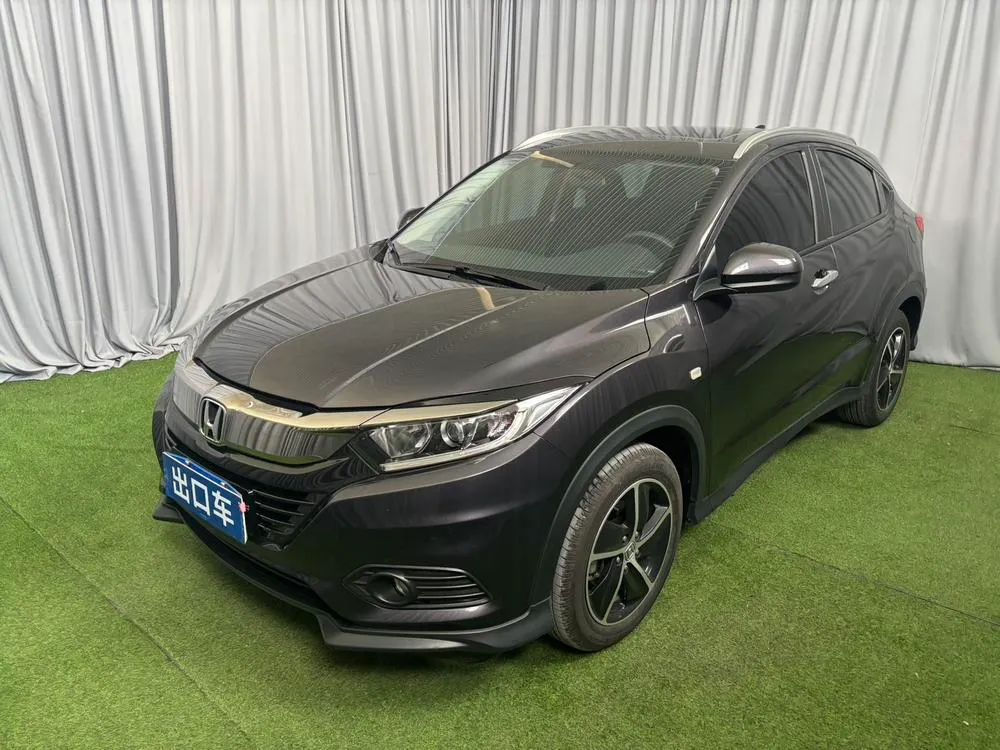 Honda Vezel 1.5L CVT Edition, 2020 — фото 1