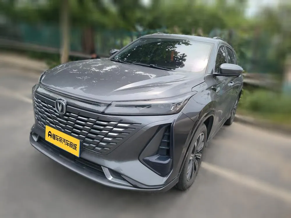 Changan CS75 PLUS 1.5T Auto Premium Version, 2023 — фото 1