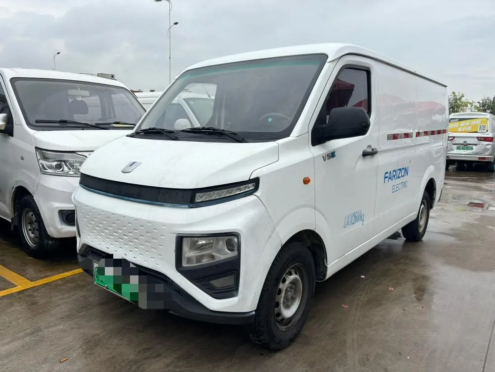 Yuancheng Xingxiang V, 2022