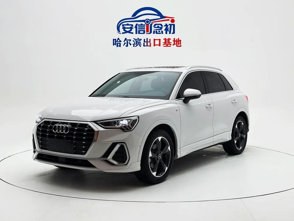 Audi Q3, 2023